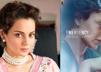Film Emergency
