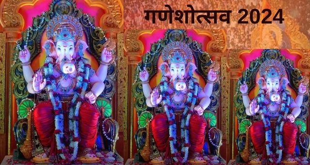 Ganeshotsav