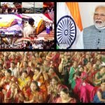 New Vande Bharat