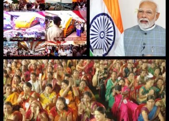 New Vande Bharat