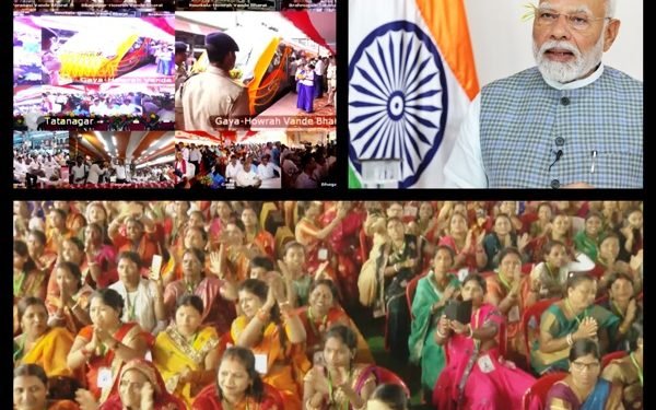 New Vande Bharat