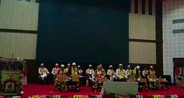 MGKVP 46th convocation