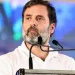 राहुल varanasi FIR