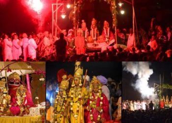 Ramnagar Ramleela