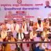 Sampurnanand Convocation
