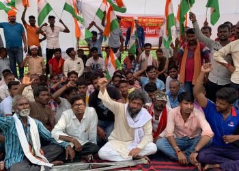 Varanasi: