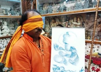 Varanasi: