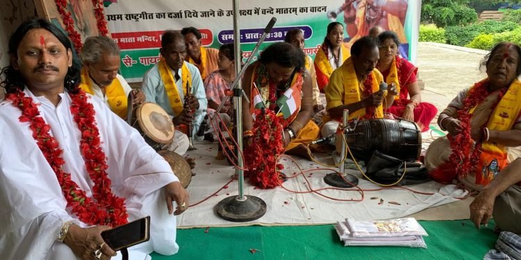 Varanasi: