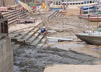 Varanasi