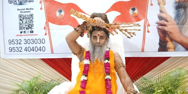 Varanasi