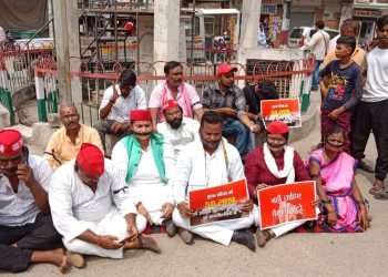 Varanasi