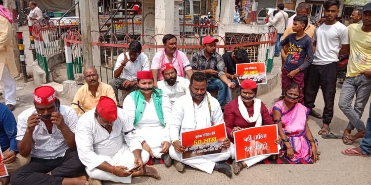 Varanasi