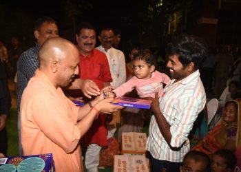 Varanasi