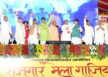 Ghaziabad: