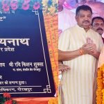 सीएम योगी ने गोरखपुर (Gorakhpur) में फ्लोटिंग रेस्टोरेंट का किया उद्घाटन, कहा, यहां हापुड़ वाला जूस, थूक लगी रोटी नहीं मिलेगी (Gorakhpur)
