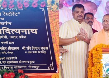 (Gorakhpur)