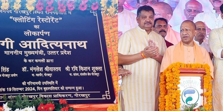 (Gorakhpur)