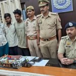 Varanasi: चोरी के आरोप में पीट-पीट कर हुई थी युवक की हत्या, पुलिस ने वाराणसी से चंदौली तक खंगाले 130 सीसीटीवी कैमरे, तीन गिरफ्तार Varanasi