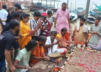 Varanasi: