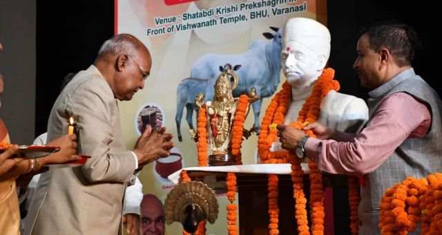 ramnath kovind