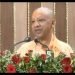 cm yogi Yogi Government