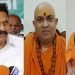 Ghazipur MP Statement