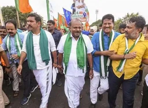 Karnataka
