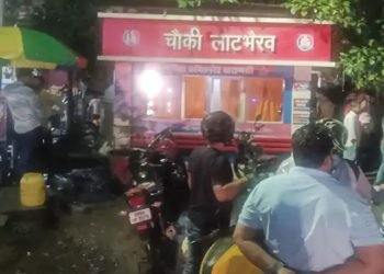 Varanasi