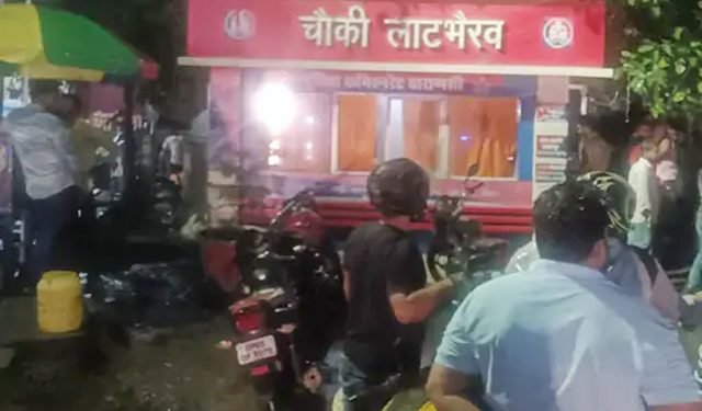 Varanasi