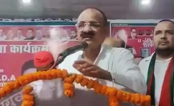 Bijnaur