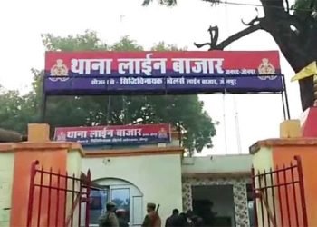 Jaunpur