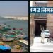 varanasi