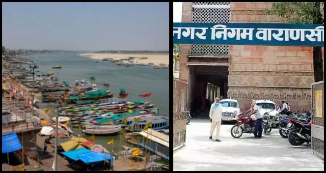 varanasi