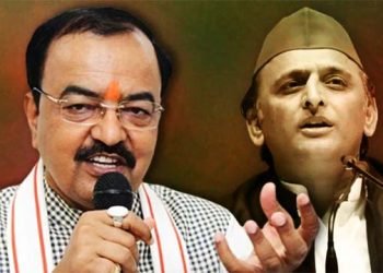 UP Politics