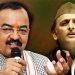 UP Politics