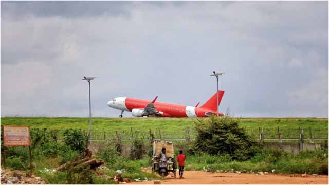 Flight Threate