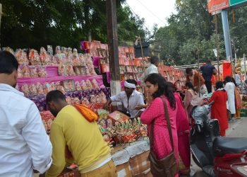 Dhanteras 2024