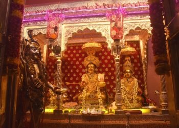 Dhanteras