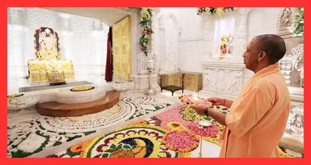 Ayodhya