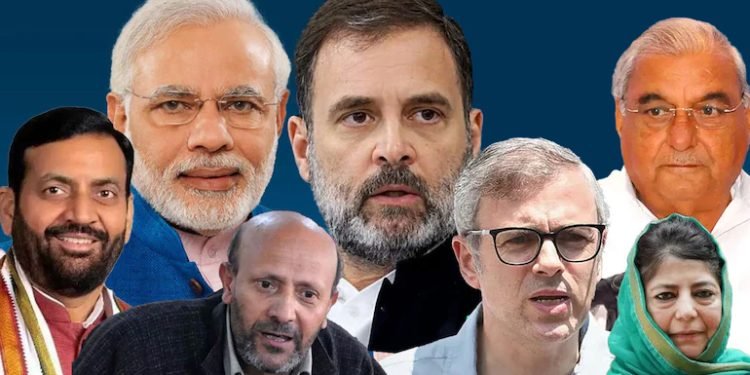 Haryana and J&K Result