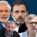 Haryana and J&K Result