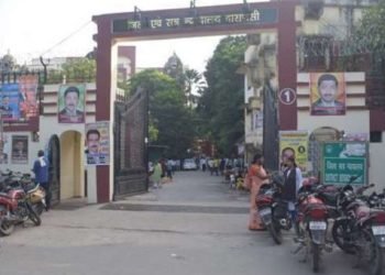 Varanasi