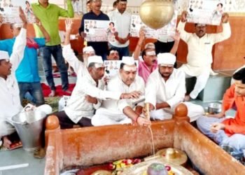 Varanasi News