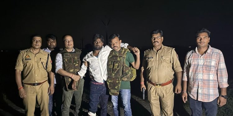 Police Encounter