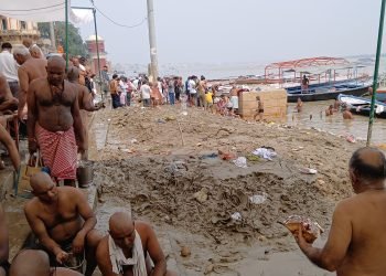 Varanasi