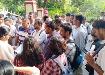IIT-BHU