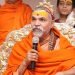 Sai Baba Row