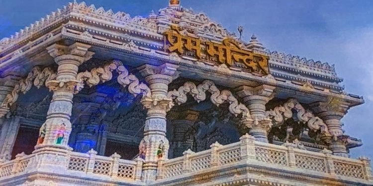 Varanasi