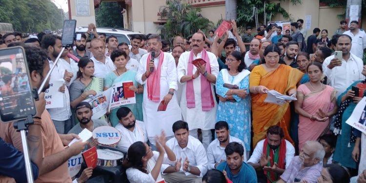 https://jansandeshtimes.in/hi/?s=BHU