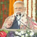 PM Modi Visit